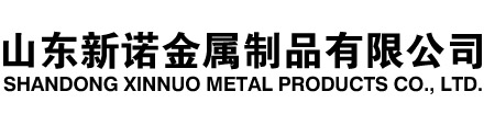 平桂隧道注浆管|平桂钢花管|平桂超前小导管|平桂无缝注浆管|平桂注浆钢花管|平桂中空注浆锚杆|平桂隧道管棚管